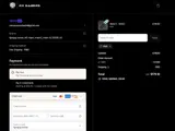 SAVE coupon verification screenshot