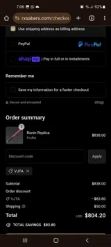 Vjta coupon verification screenshot