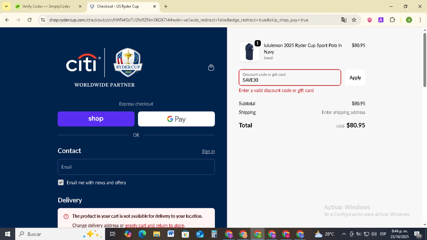 Ryder Cup US promo code screenshot showing code SAVE30 applied at Ryder Cup US checkout page. Uploaded by SimplyCodes community member SavingsSentinel833 on Oct 24, 2025