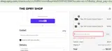 ERN25 coupon verification screenshot