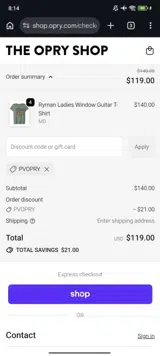 PVOPRY coupon verification screenshot
