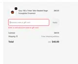 PORYMAN coupon verification screenshot