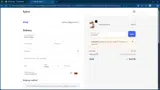 PLEASURE coupon verification screenshot