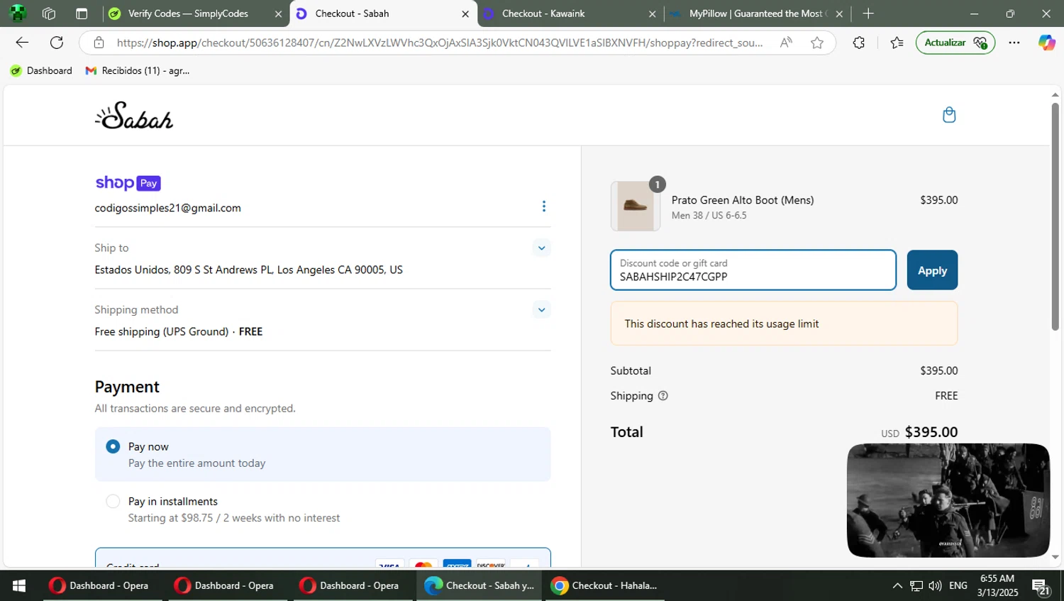 Sabah discount code screenshot showing code SABAHSHIP2C47CGPP applied at Sabah checkout page. Uploaded by SimplyCodes community member TrevorPhilips on Mar 13, 2025