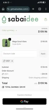 2021 coupon verification screenshot