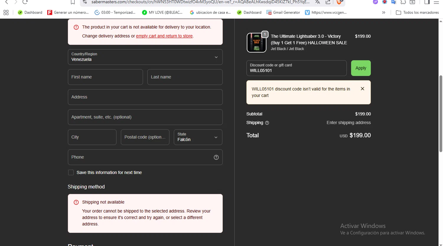 SaberMasters discount code screenshot showing code WILL05101 applied at SaberMasters checkout page. Uploaded by SimplyCodes community member VoucherFalcon3942 on Nov 8, 2025