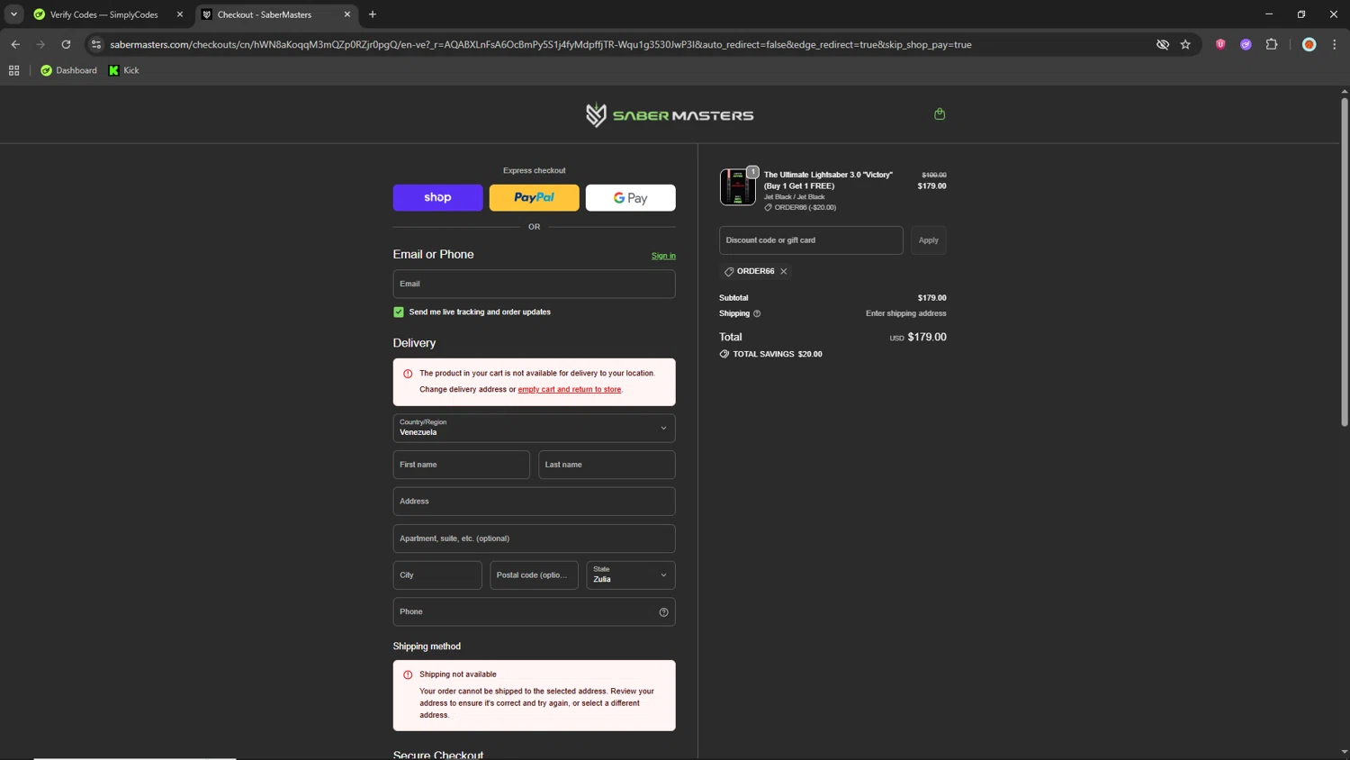 SaberMasters checkout page showing SaberMasters discount code box | Screenshot taken by SimplyCodes community member on Feb 9, 2026