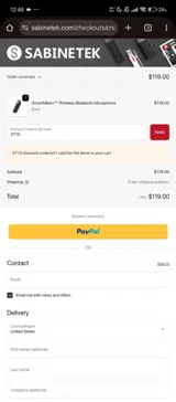 ST15 coupon verification screenshot
