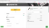 MICMIC coupon verification screenshot