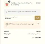 RP24GIFT coupon verification screenshot