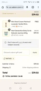 RKTN15 coupon verification screenshot