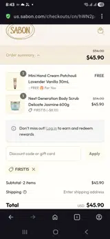First15 coupon verification screenshot