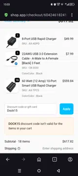 Dock15 coupon verification screenshot