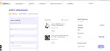 SPC-AJA1 coupon verification screenshot
