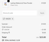 10NOW coupon verification screenshot