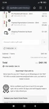 THEGLOW coupon verification screenshot