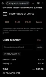 MSS_PELUMI coupon verification screenshot