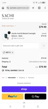 Wei15 coupon verification screenshot