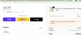_SKINSTA__ coupon verification screenshot
