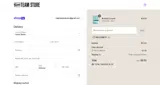 WELCOME15 coupon verification screenshot