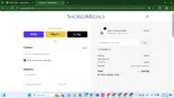 winter coupon verification screenshot
