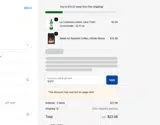 5OFF coupon verification screenshot
