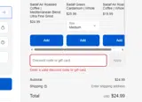 HOLIDAY15 coupon verification screenshot