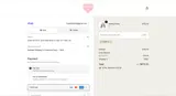 SAVE10 coupon verification screenshot