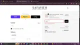 winter coupon verification screenshot