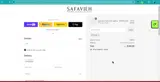 HVL20 coupon verification screenshot