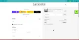 FALL coupon verification screenshot