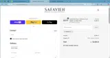 SPRING15 coupon verification screenshot