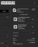SPRING coupon verification screenshot