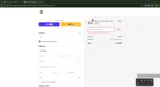 YEAREND25 coupon verification screenshot