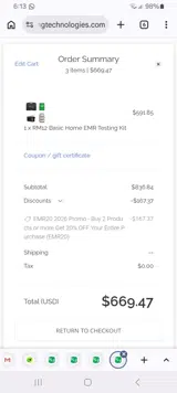 EMR20 coupon verification screenshot
