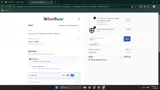 10ACC coupon verification screenshot