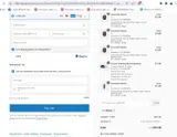 CYBER20 coupon verification screenshot