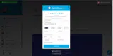 SafeShare.tv coupon verification screenshot