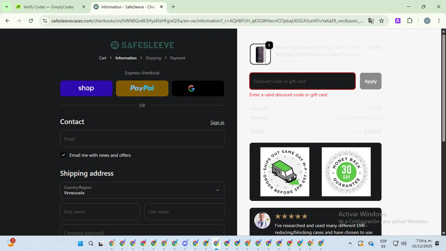 SafeSleeve discount code screenshot showing code FIRST10 applied at SafeSleeve checkout page. Uploaded by SimplyCodes community member SwiftScout1619 on Dec 10, 2025