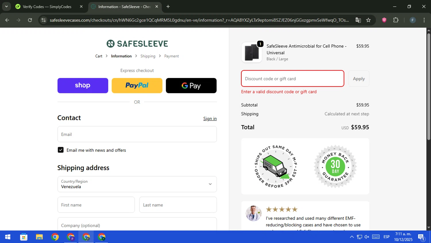 SafeSleeve discount code screenshot showing code IMBACK15 applied at SafeSleeve checkout page. Uploaded by SimplyCodes community member pajarito on Dec 10, 2025