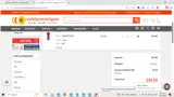 1stRespond5 coupon verification screenshot