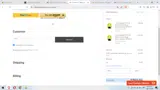 FR10 coupon verification screenshot