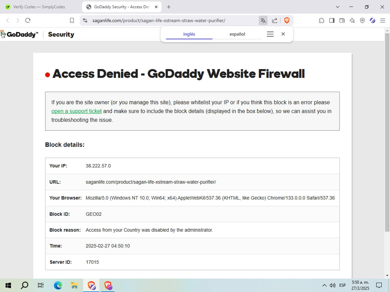 Sagan Life coupon code screenshot showing code xslp10 applied at Sagan Life checkout page. Uploaded by SimplyCodes community member Toro_negro on Feb 27, 2025