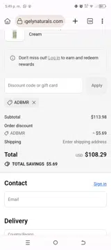 ADBMR coupon verification screenshot