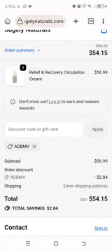ADBMV coupon verification screenshot
