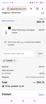 ADBMM coupon verification screenshot