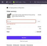 Adbtn coupon verification screenshot