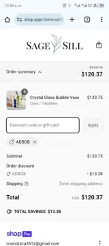 ADBGB coupon verification screenshot