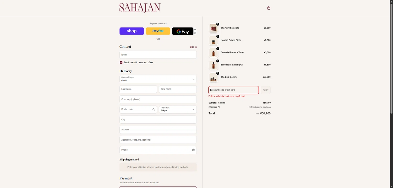 Sahajan discount code screenshot showing code NEWYEAR15 applied at Sahajan checkout page. Uploaded by SimplyCodes community member MightyMaverick3143 on Feb 8, 2026