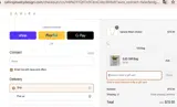 LABORDAY25 coupon verification screenshot